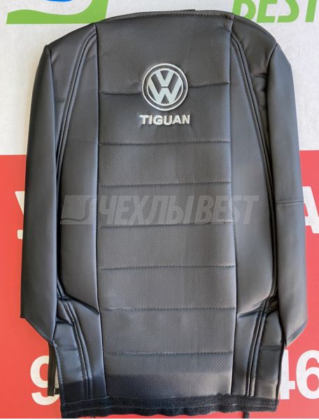 VW Tiguan II (2017+) (trendline, без столиков) Экокожа логотип Лидер